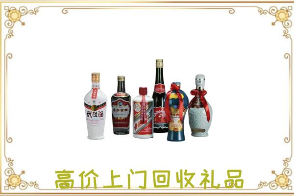 南阳附近回收名酒